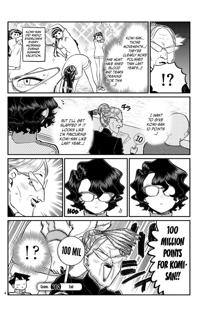 Komi Can